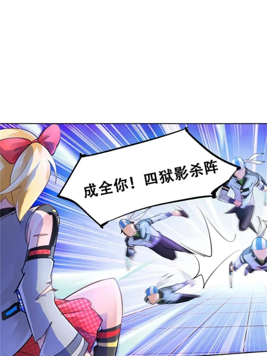 09 失利26