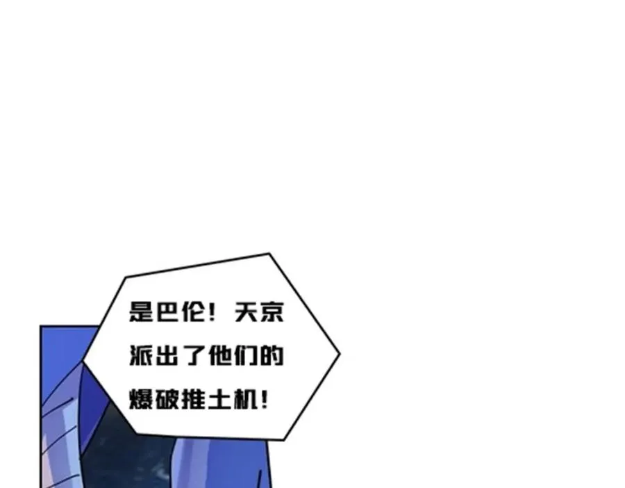 137 超级低音炮93
