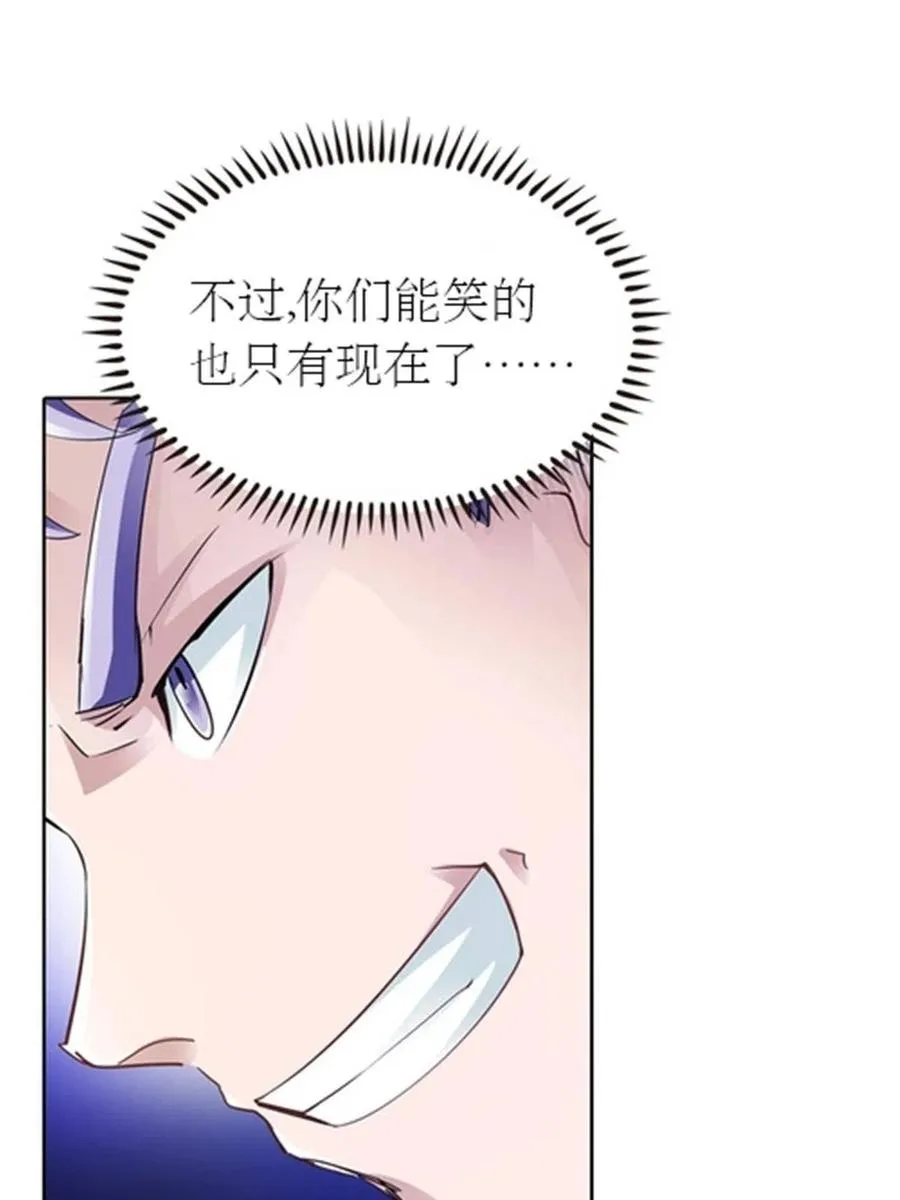 21 第二世界65