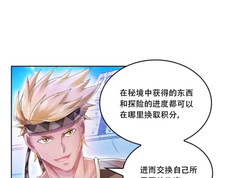 63 黄金石板65