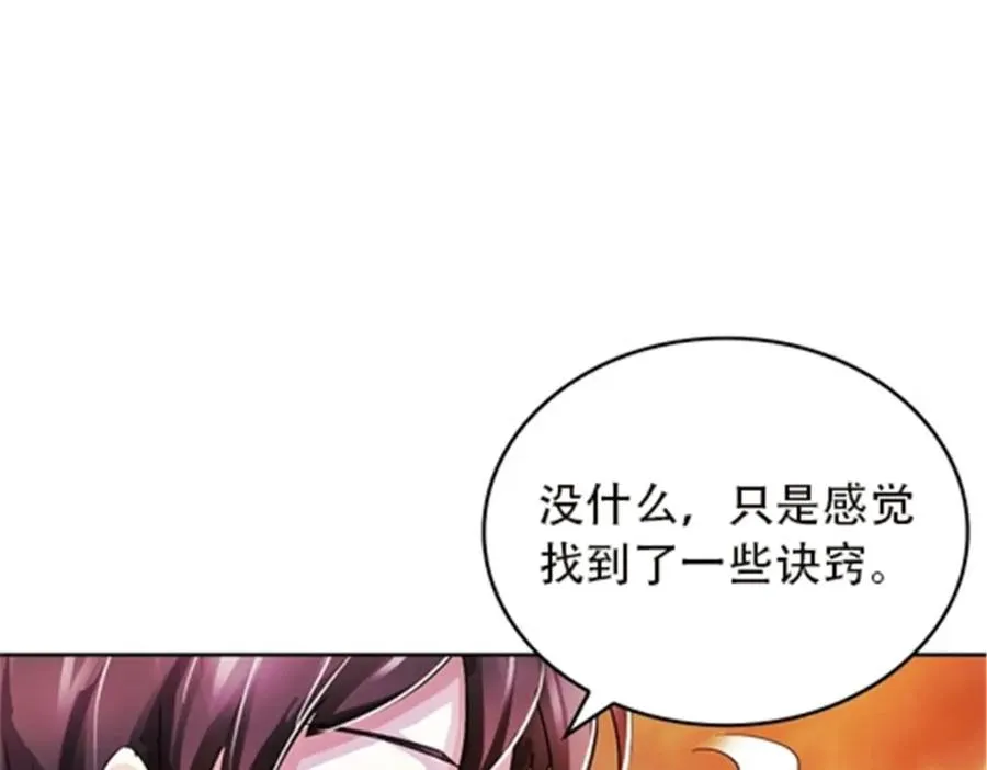 45 第五维度47
