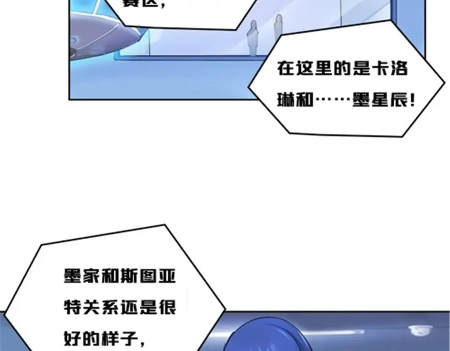 154 天京VS雷帝94