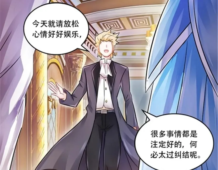 66 拍卖会46