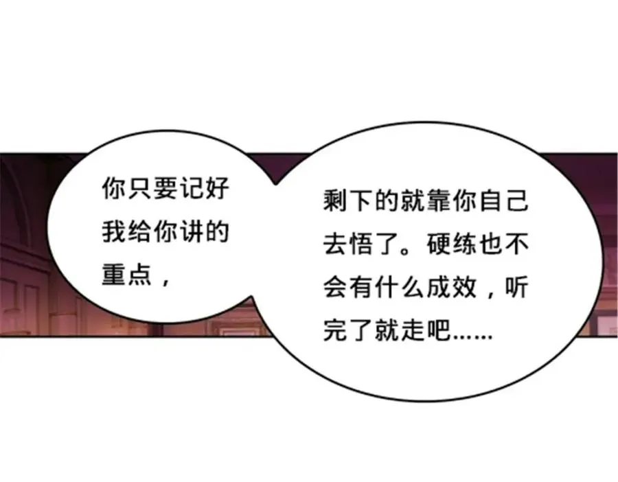 164 三比零！11