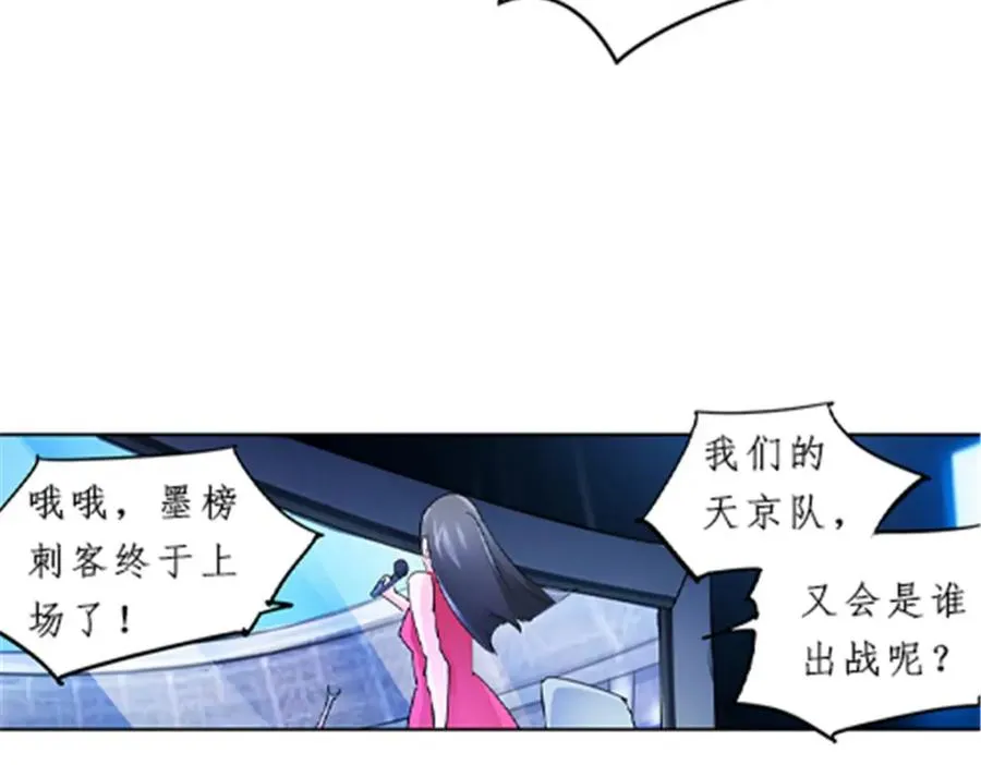 99 全力以赴81