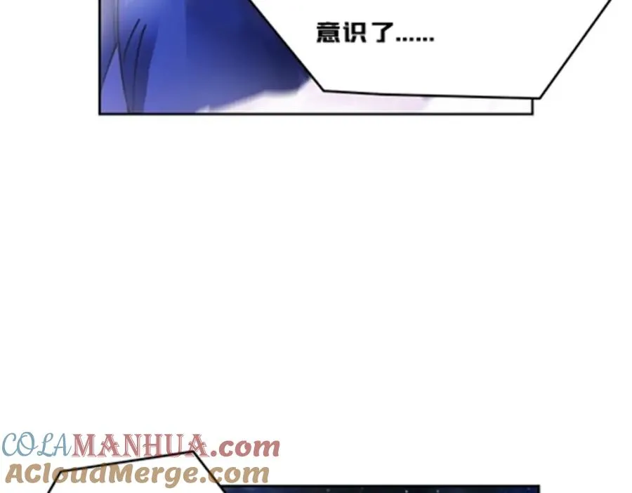 141 王者无敌！68