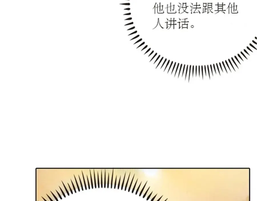 45 第五维度37