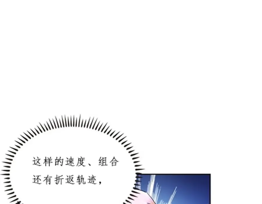 144 无路可逃？！34