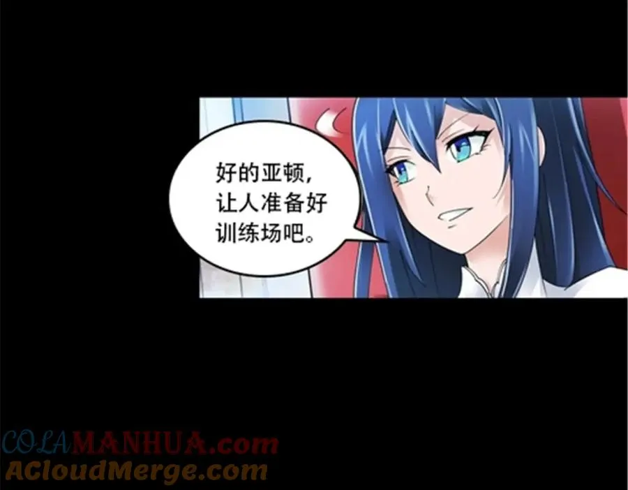 55 危险的家伙3