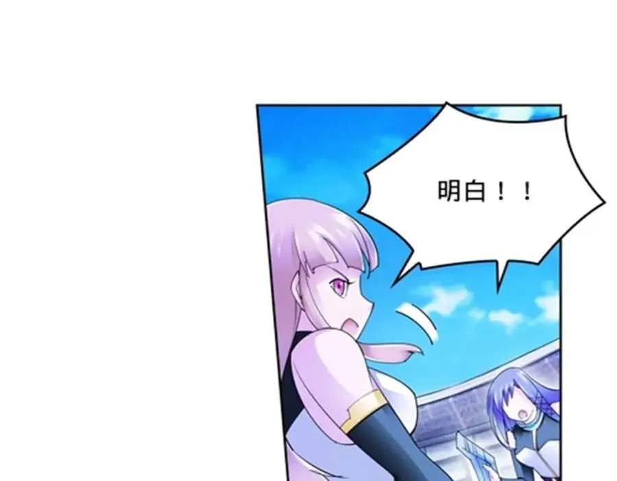 107 诱敌深入46