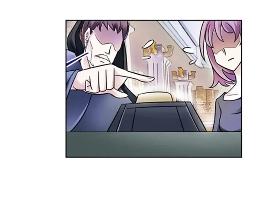 67 争相竞价19