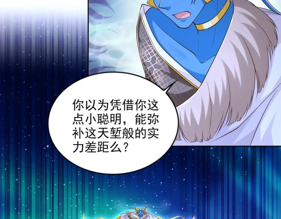 275 应对法则40