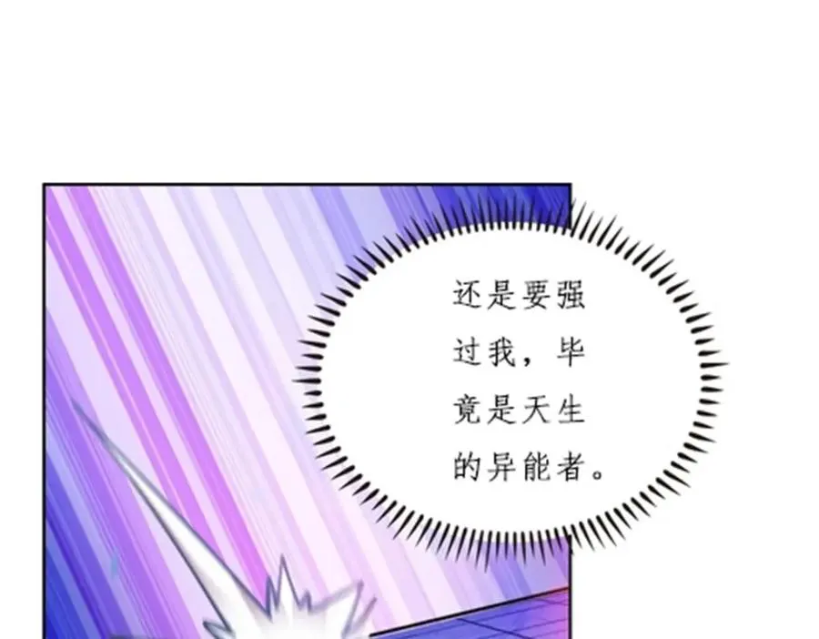 160 速战速决77