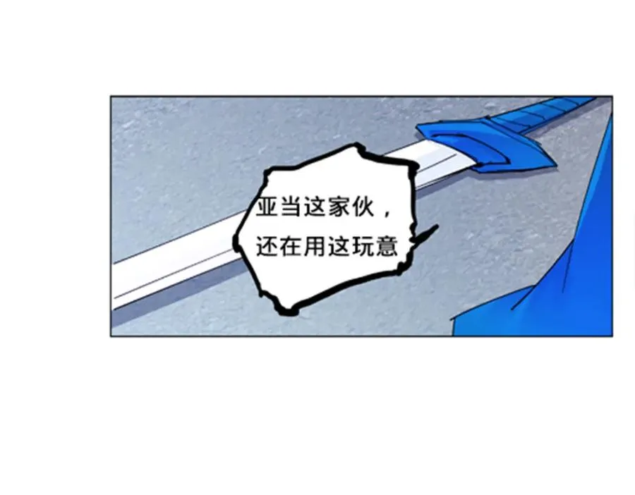 104 第二人格？？52