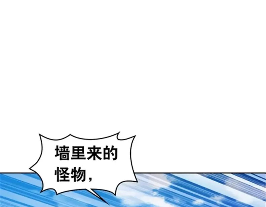 180 各自的出路125