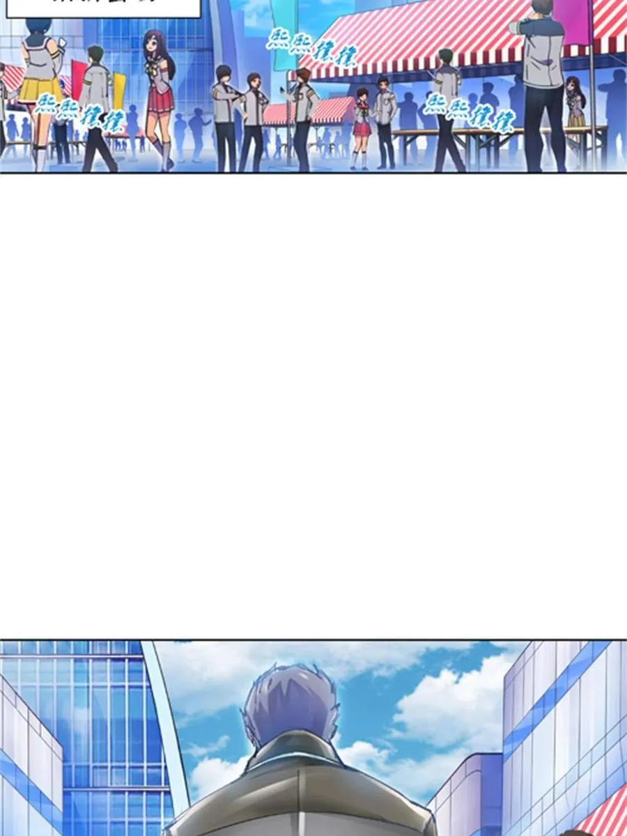 03 奇葩社19