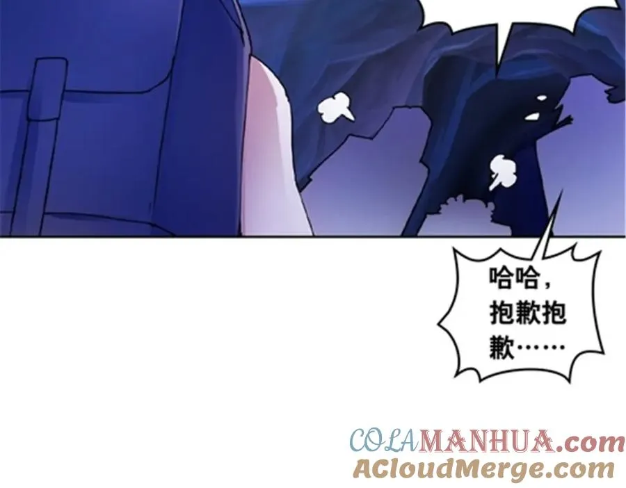 179 陷入幻境20