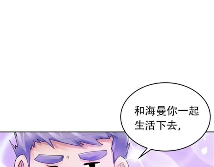 180 各自的出路70
