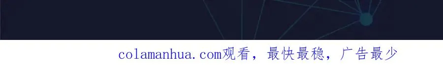 203 摊牌了109