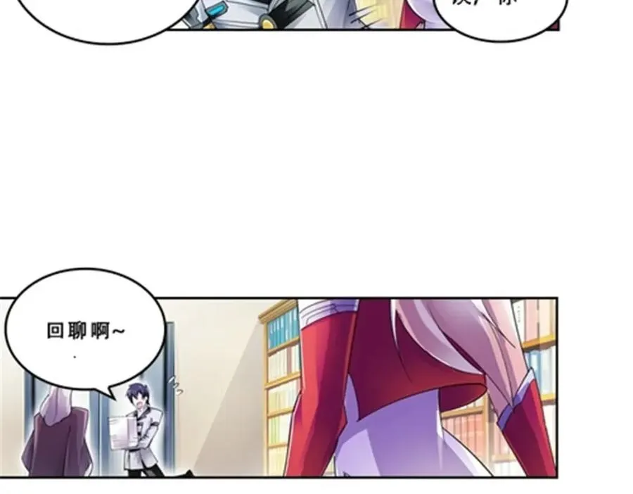 55 危险的家伙68