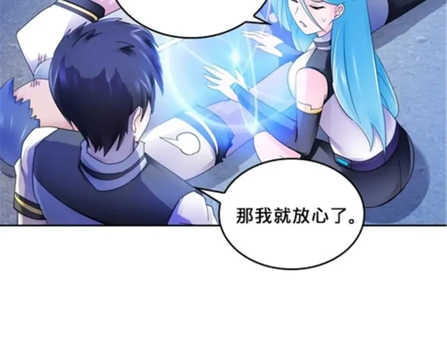 138 捡回一条命！86