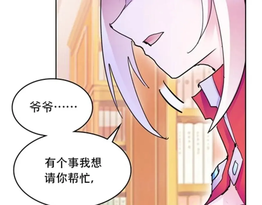176 动手45