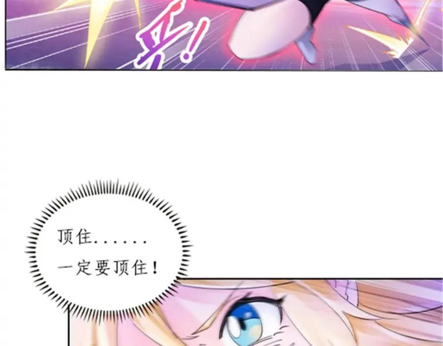 115 决心25