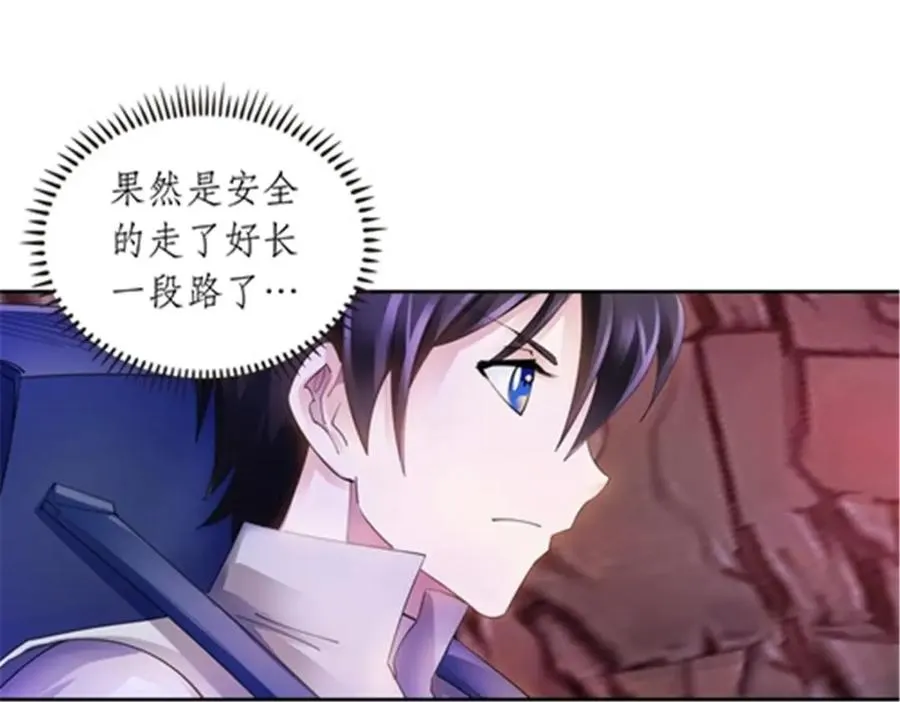 177 联手对敌22