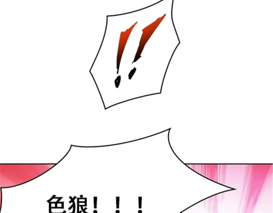 51 是个意外！！！18