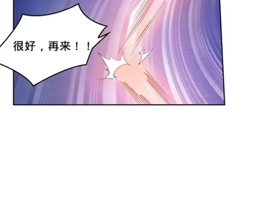 125 又要输？17