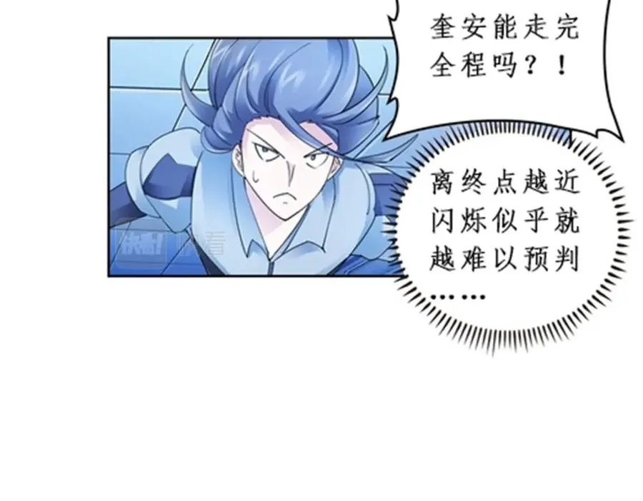89 杂耍！？9