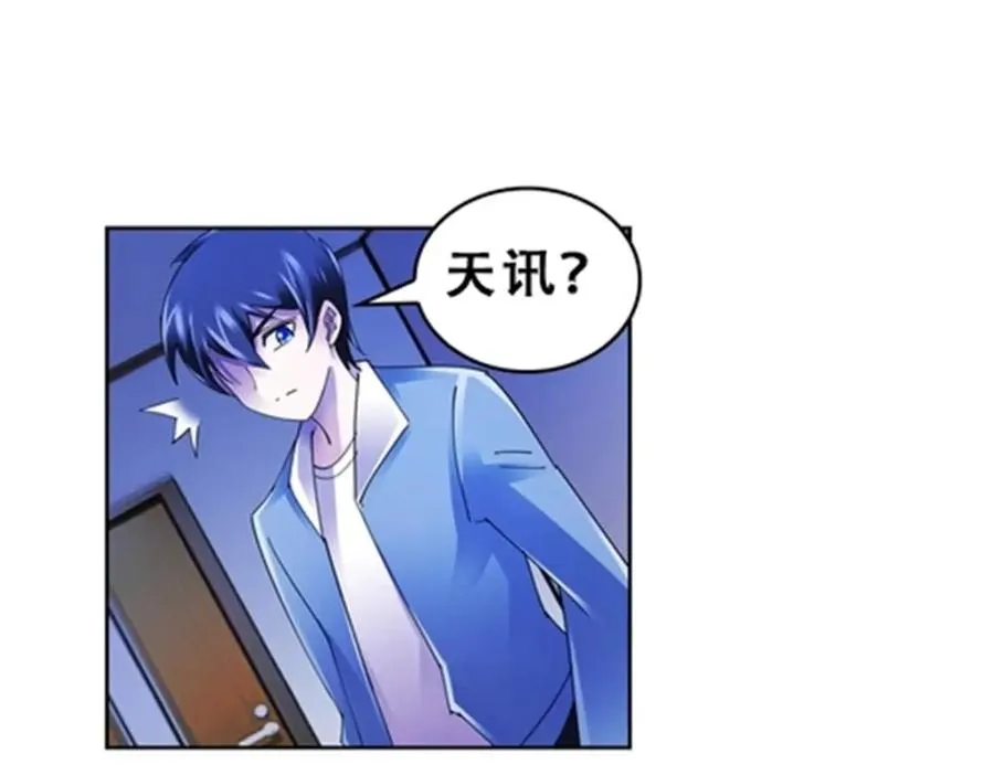 74 十大战士41