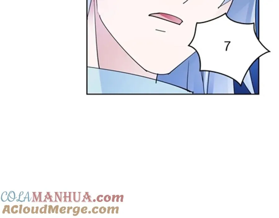 119 赶上了！120