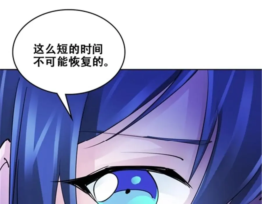 171 最后一战127