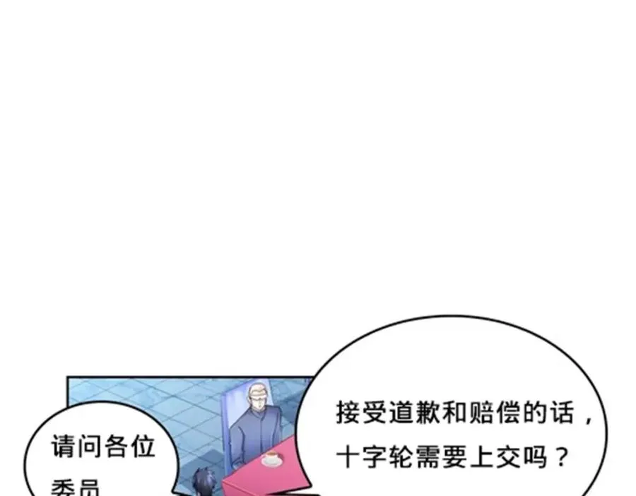 146 窃贼指控！73