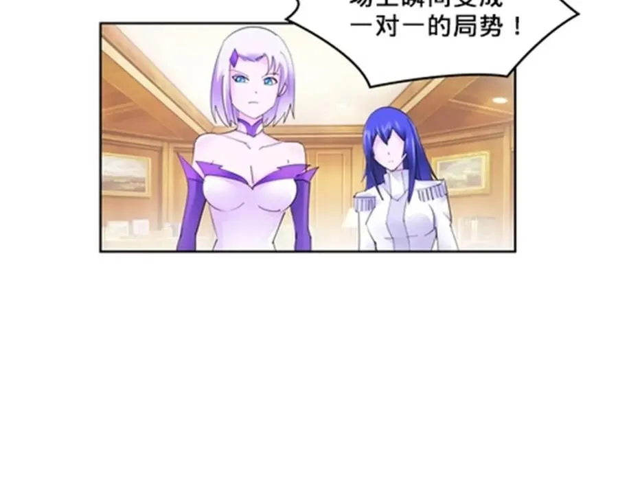 109 32强25