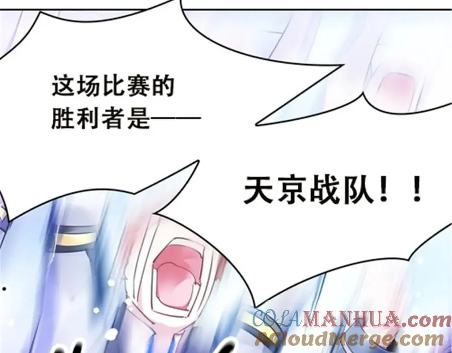 36 单挑？48
