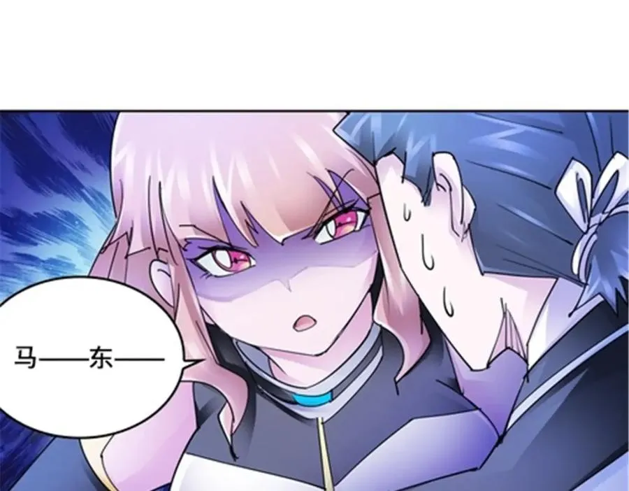 116 大逆转82