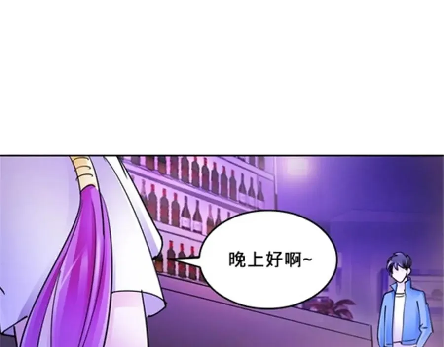 148 鬼心影的邀约83