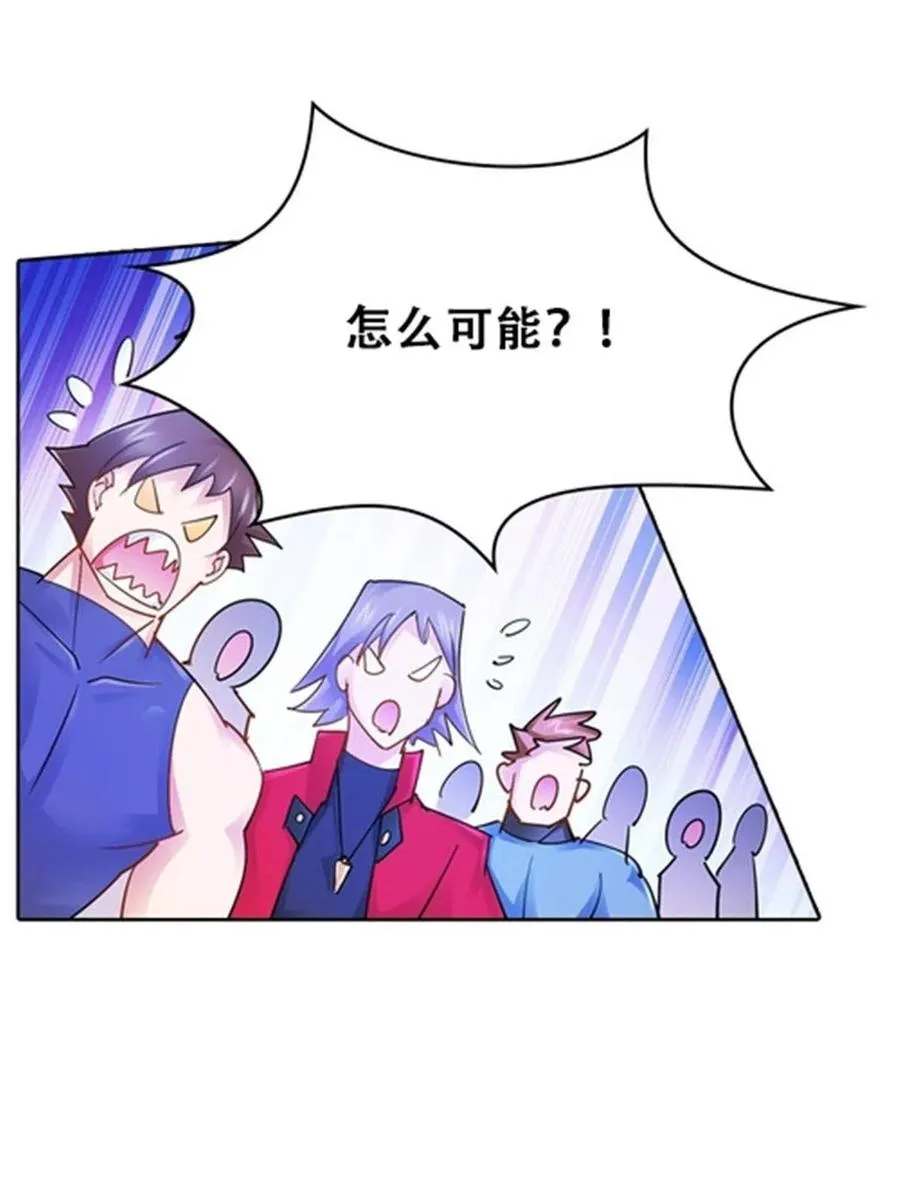 29 鬼步！35