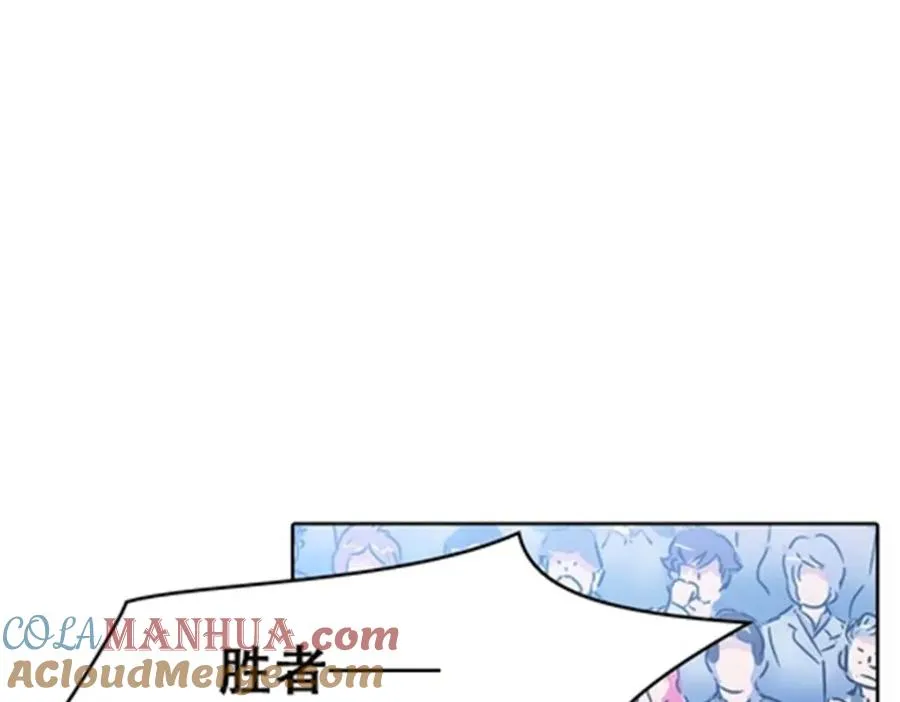 35 挺进团队赛72