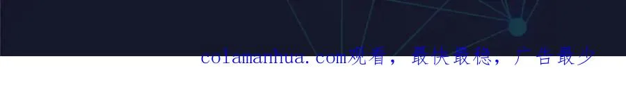 59 不断试探88