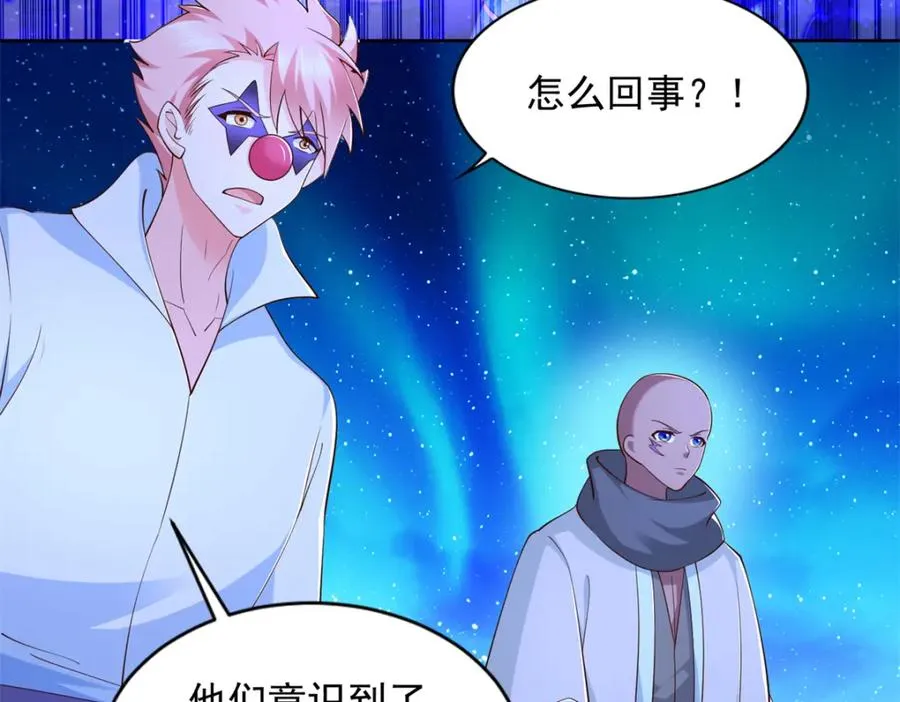 277 拖不下去了44