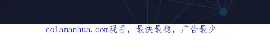 201 炼金之旅167