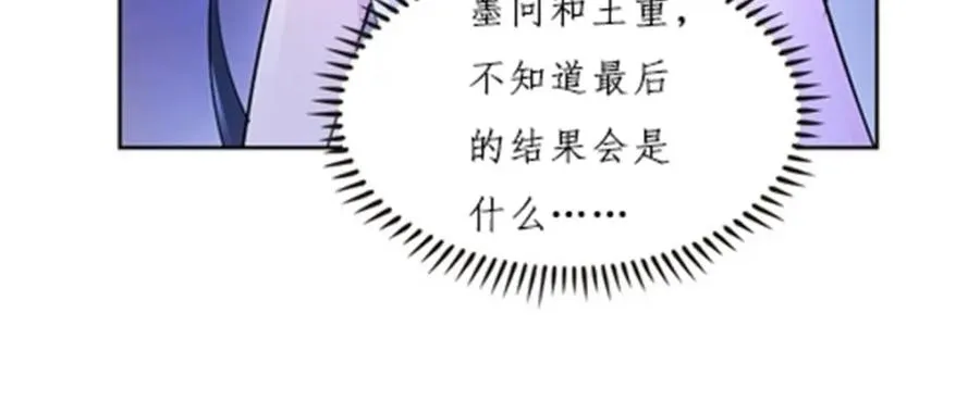 162 卧底69