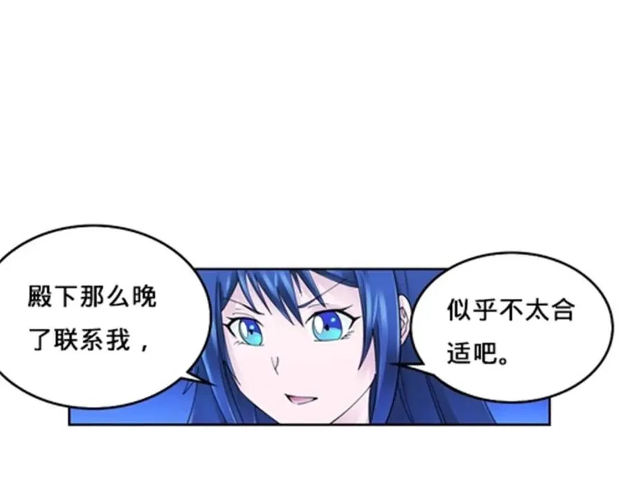 162 卧底82