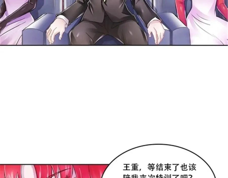 66 拍卖会57