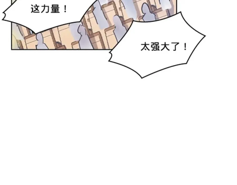 118 武装解放？102