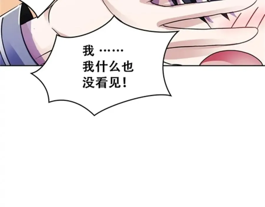 51 是个意外！！！53