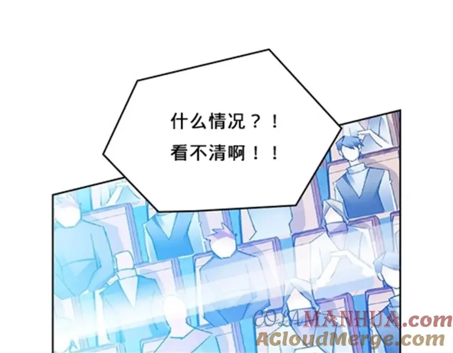 156 开场失利72